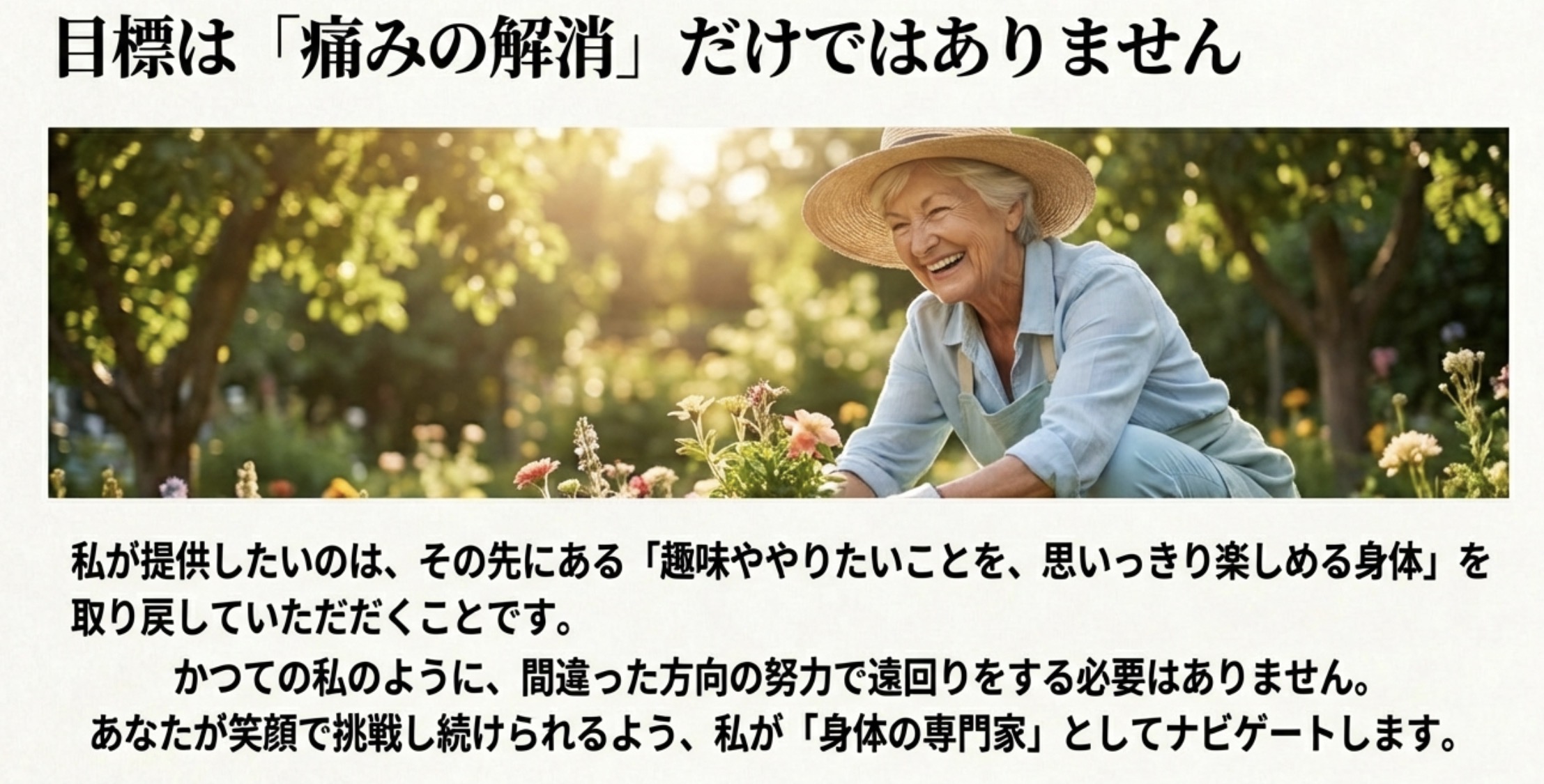 画像の説明 画像の説明