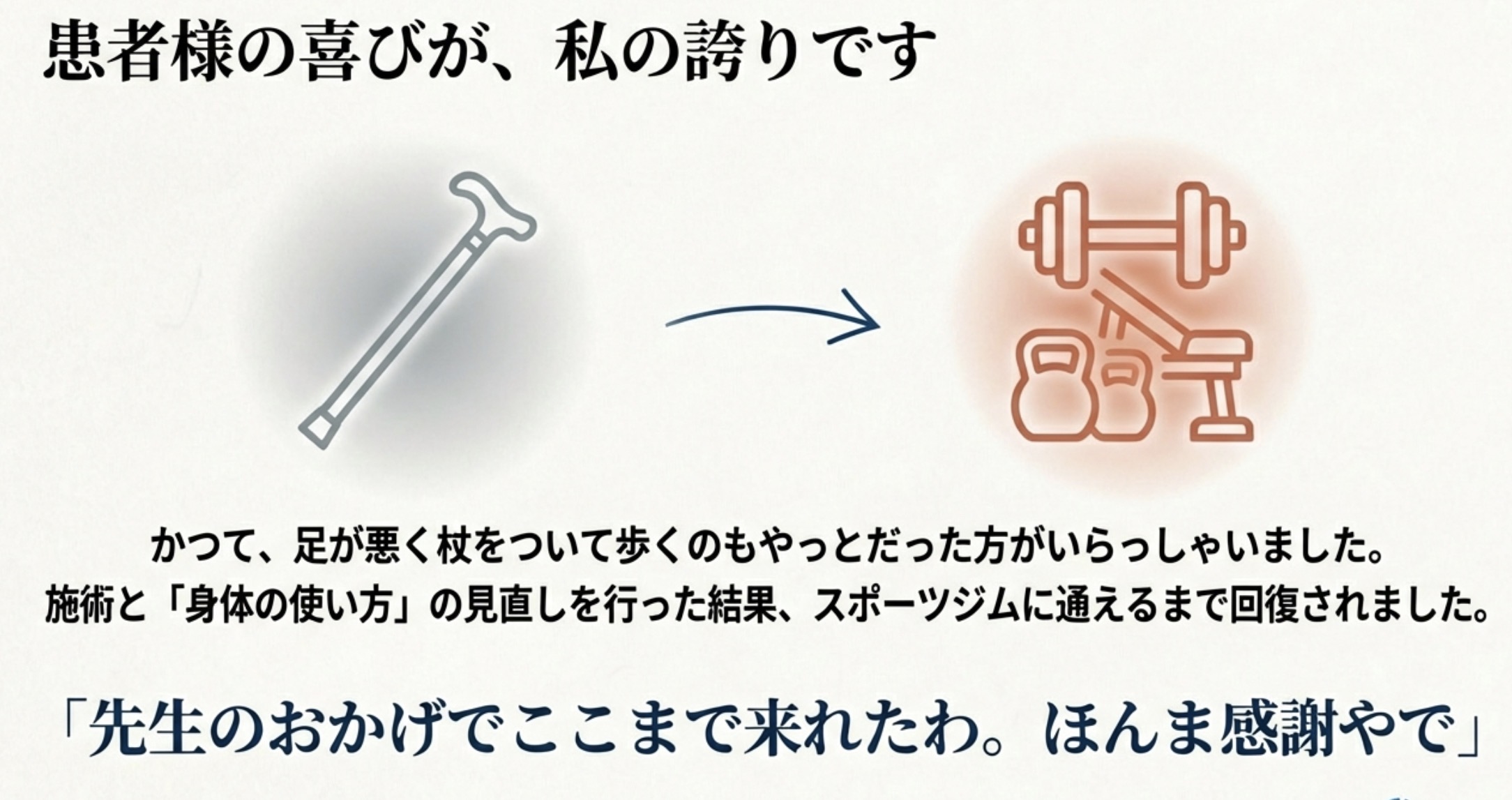 画像の説明 画像の説明